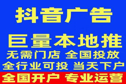移动端信息流广告的优化策略及成功案例